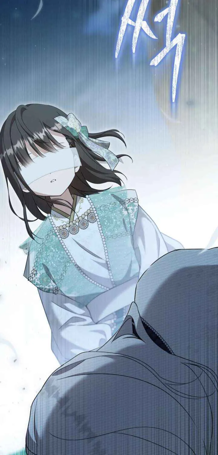 I Became the Despised Granddaughter of the Murim Family Chapter 95 page 74 - 