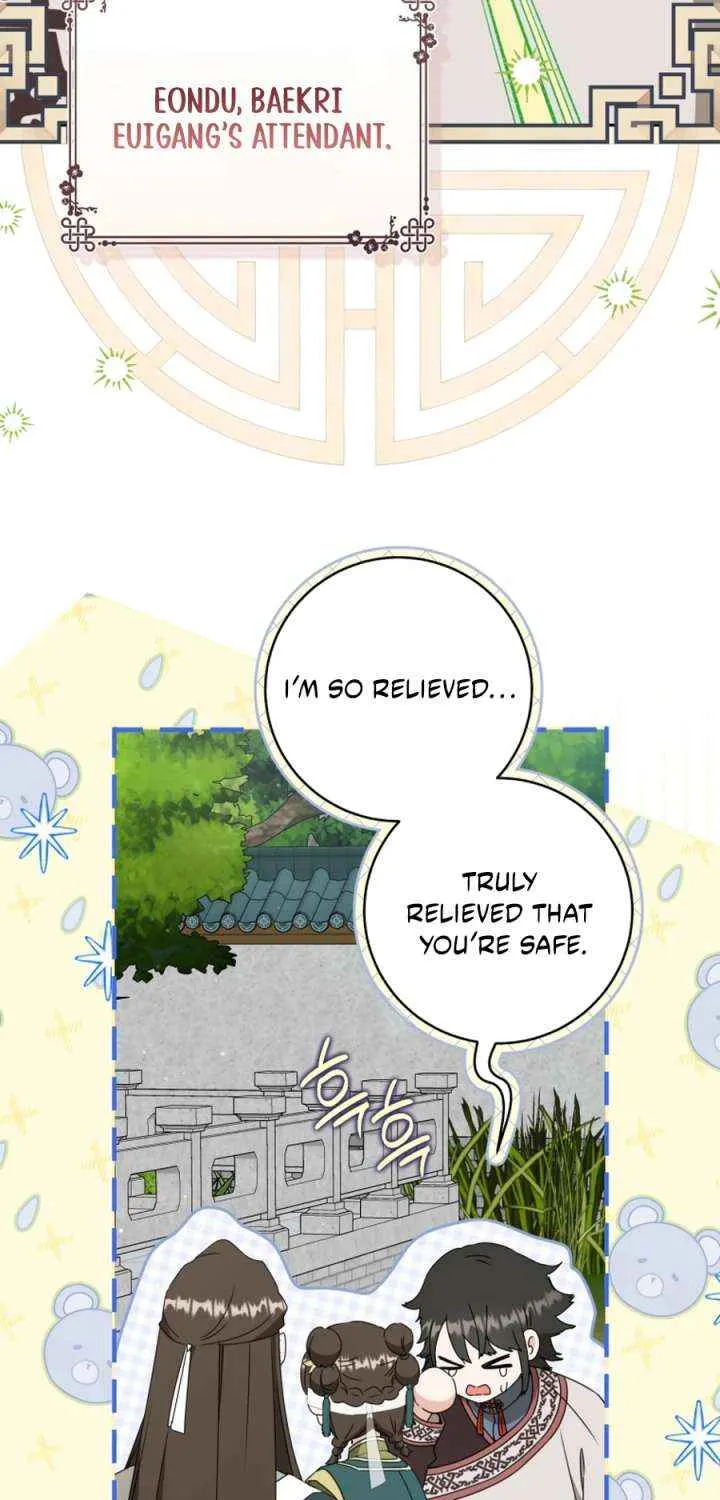 I Became the Despised Granddaughter of the Murim Family Chapter 95 page 83 - 
