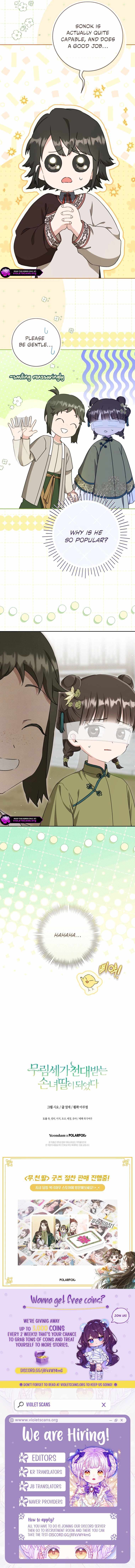 I Became the Despised Granddaughter of the Murim Family Chapter 96 page 15 - 