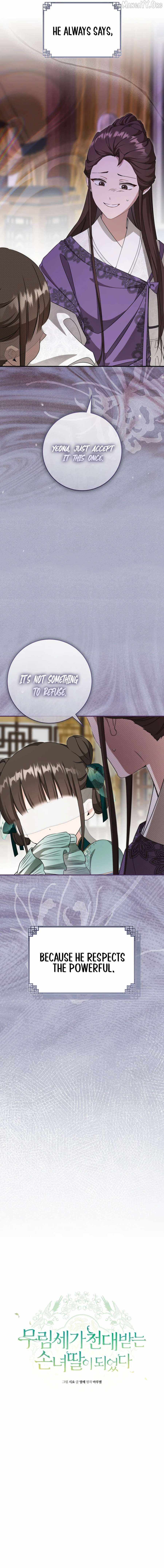 I Became the Despised Granddaughter of the Murim Family Chapter 99 page 12 - 
