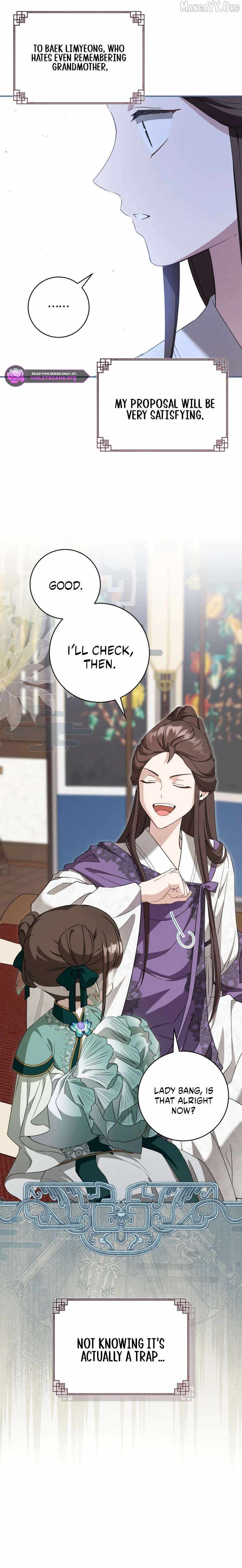 I Became the Despised Granddaughter of the Murim Family Chapter 99 page 16 - 