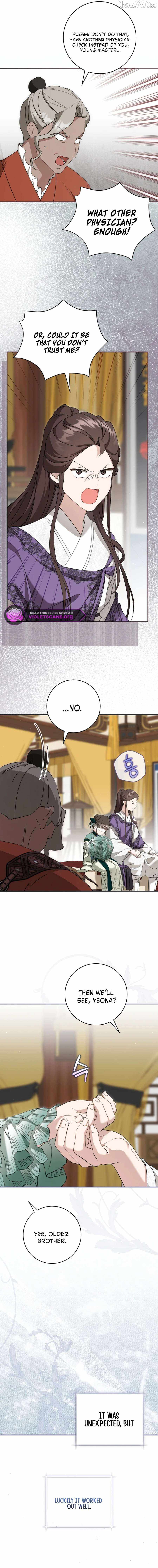 I Became the Despised Granddaughter of the Murim Family Chapter 99 page 17 - 