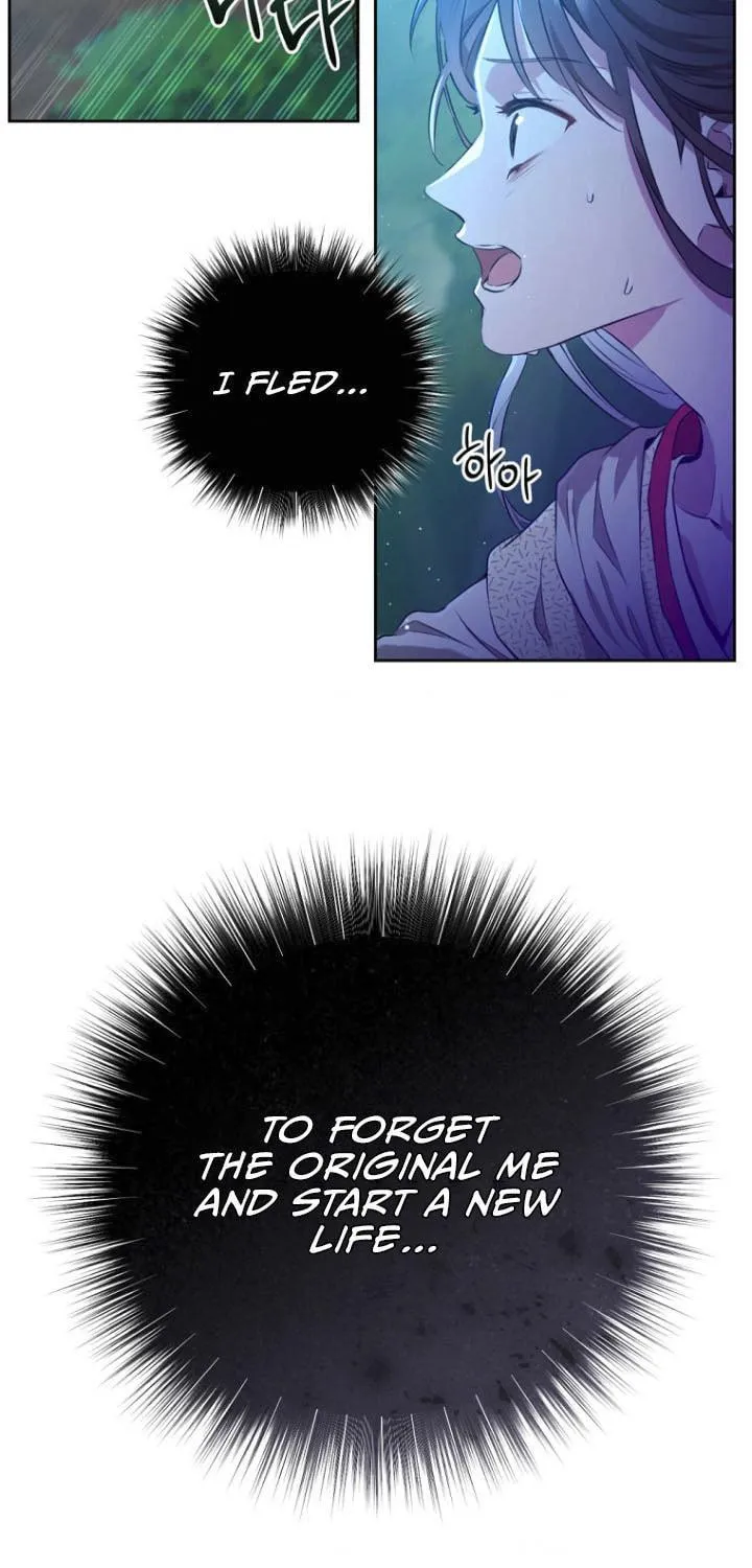 I Became the Despised Granddaughter of the Powerful Martial Arts Family Chapter 1 page 33 - 
