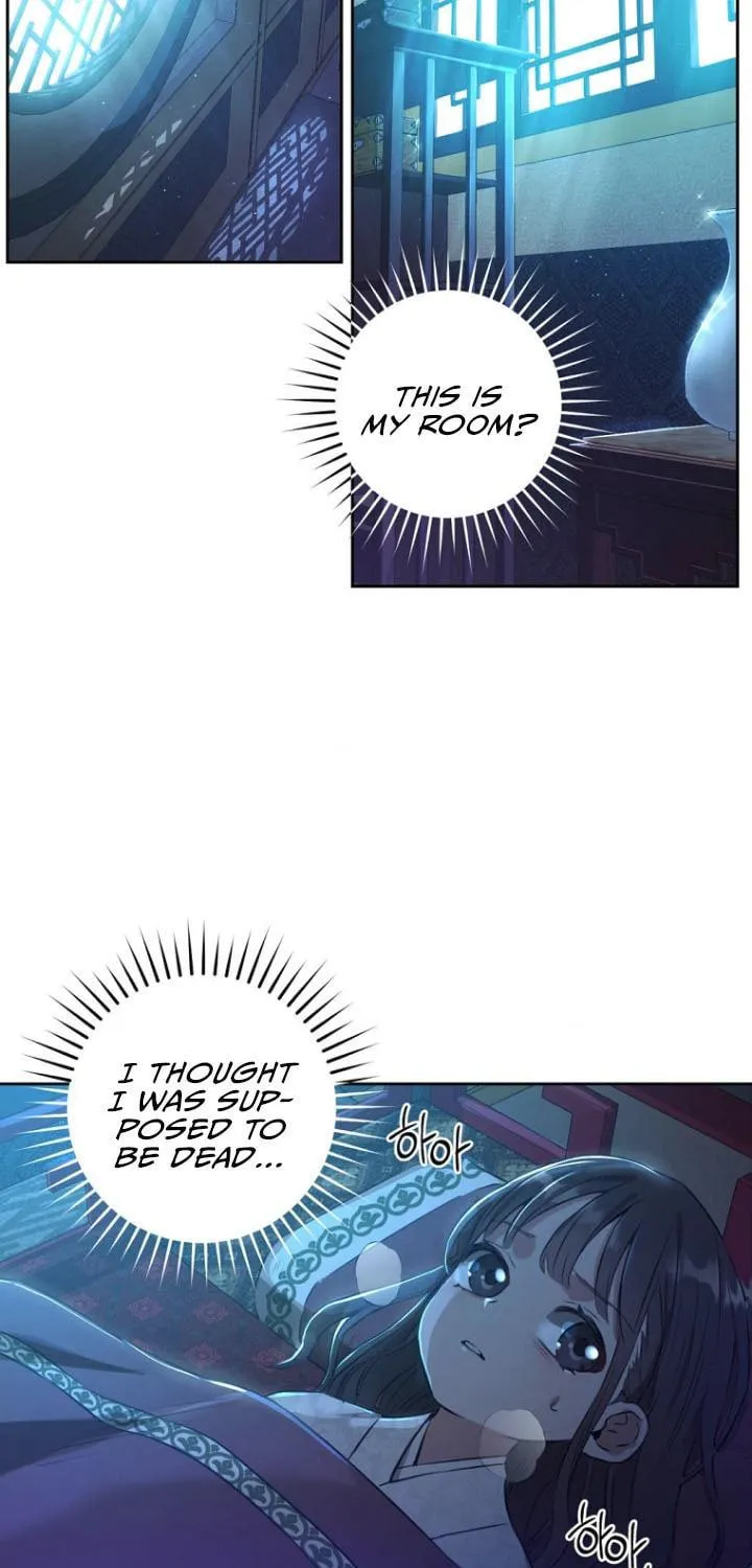 I Became the Despised Granddaughter of the Powerful Martial Arts Family Chapter 1 page 63 - 