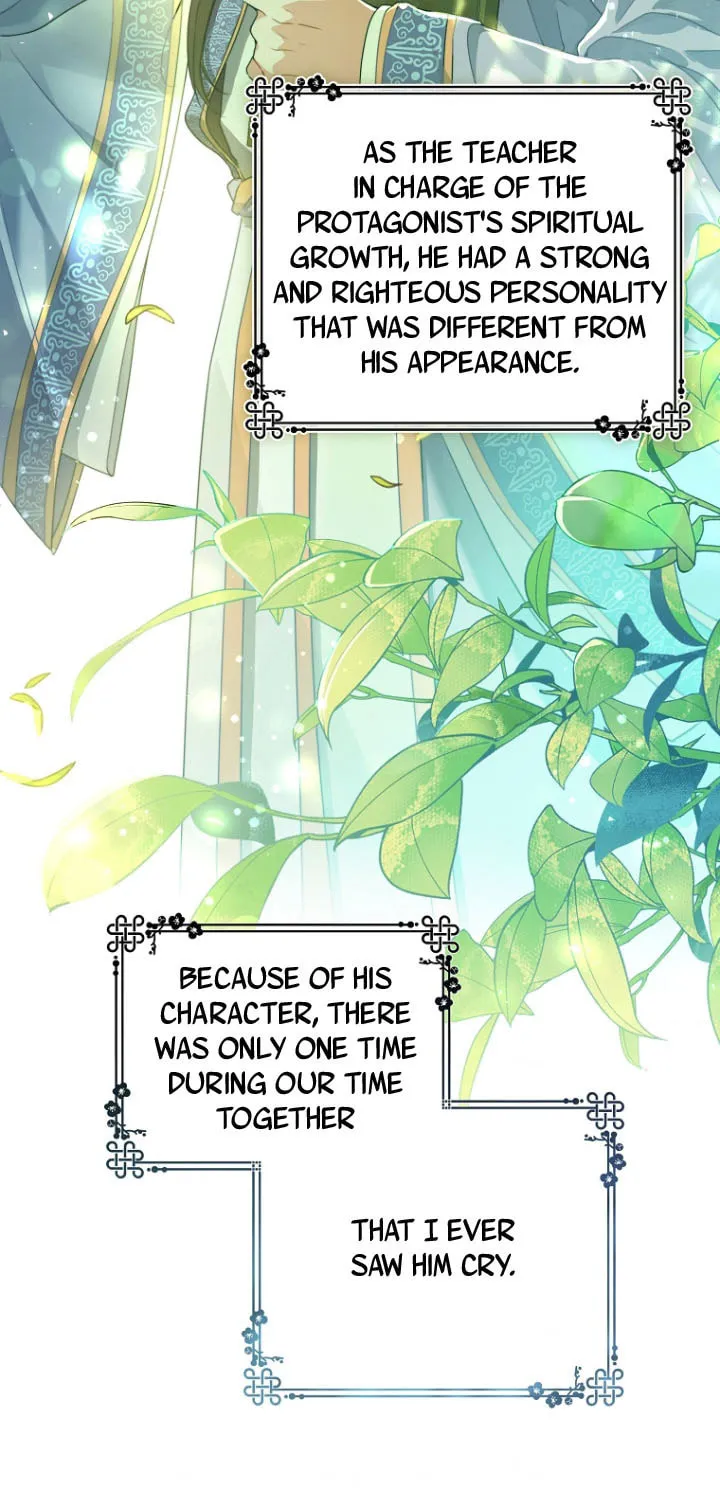 I Became the Despised Granddaughter of the Powerful Martial Arts Family Chapter 1 page 73 - 