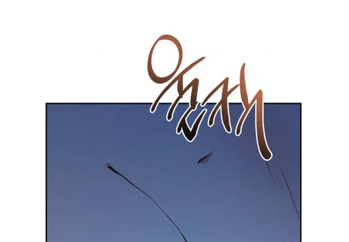 I Became the Despised Granddaughter of the Powerful Martial Arts Family Chapter 1 page 83 - 