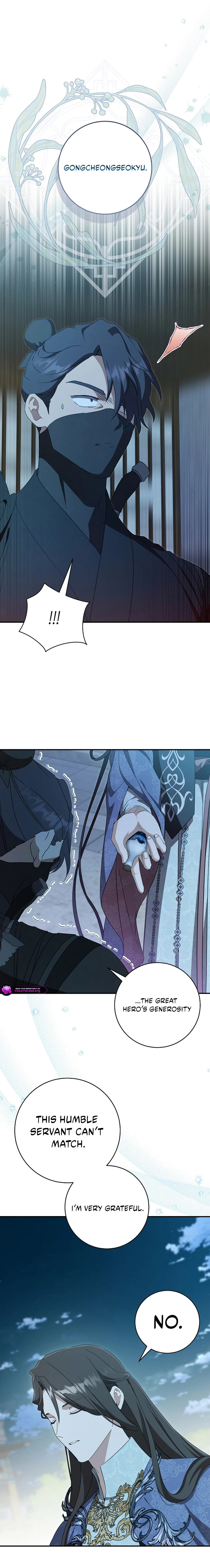 I Became the Despised Granddaughter of the Powerful Martial Arts Family Chapter 101 page 7 - 