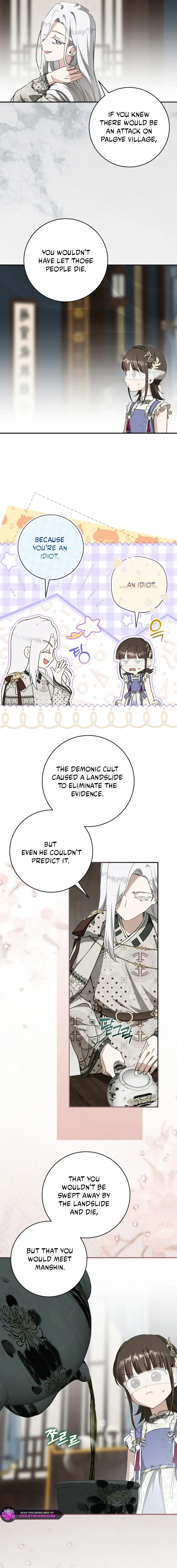 I Became the Despised Granddaughter of the Powerful Martial Arts Family Chapter 110 page 14 - 