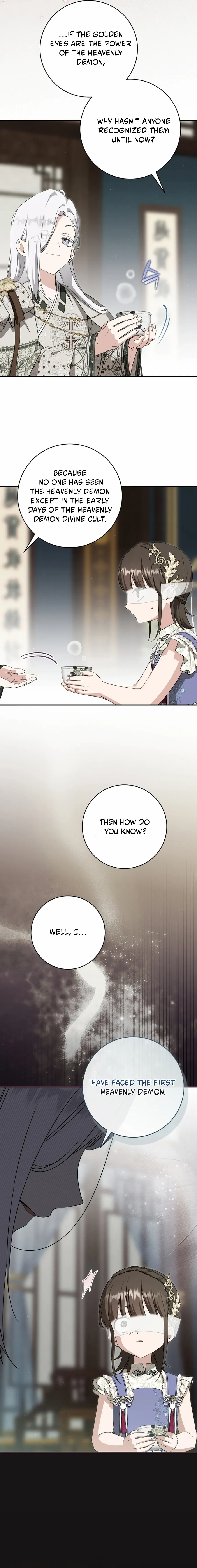 I Became the Despised Granddaughter of the Powerful Martial Arts Family Chapter 110 page 15 - 