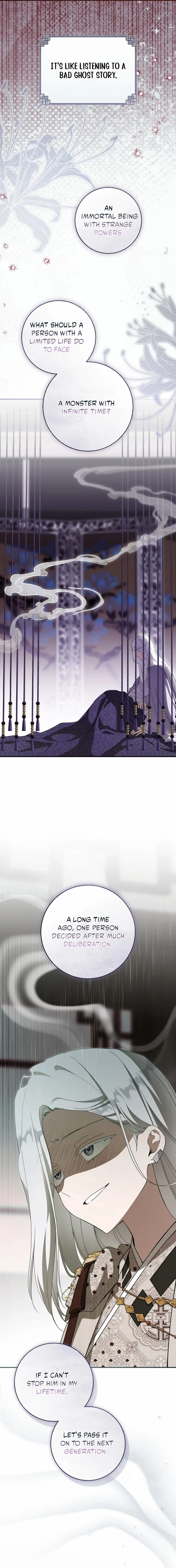 I Became the Despised Granddaughter of the Powerful Martial Arts Family Chapter 110 page 17 - 