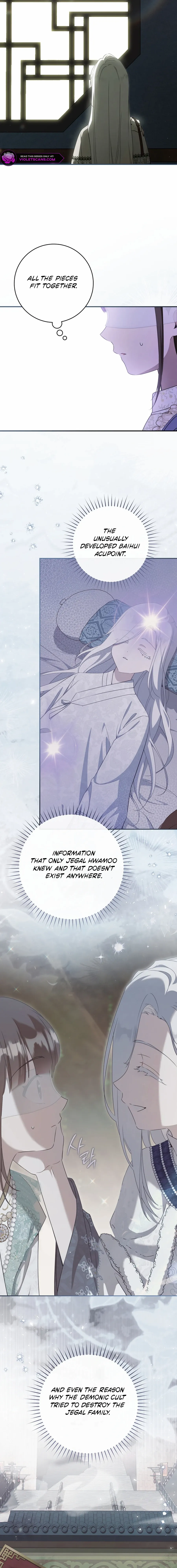 I Became the Despised Granddaughter of the Powerful Martial Arts Family Chapter 110 page 19 - 