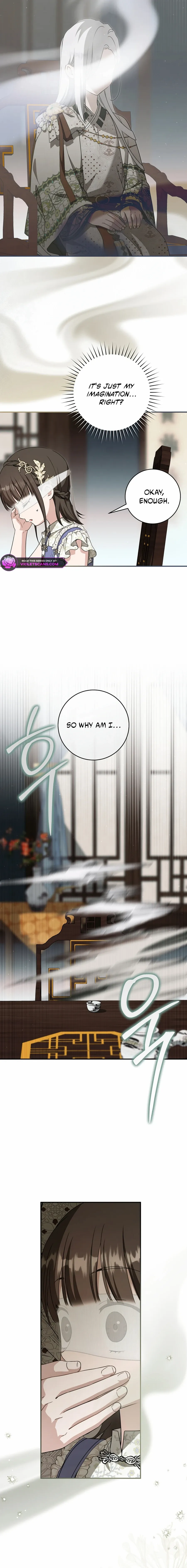 I Became the Despised Granddaughter of the Powerful Martial Arts Family Chapter 110 page 6 - 