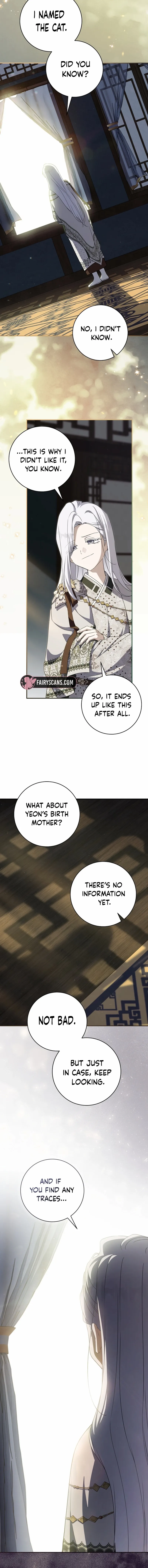 I Became the Despised Granddaughter of the Powerful Martial Arts Family Chapter 112 page 6 - 