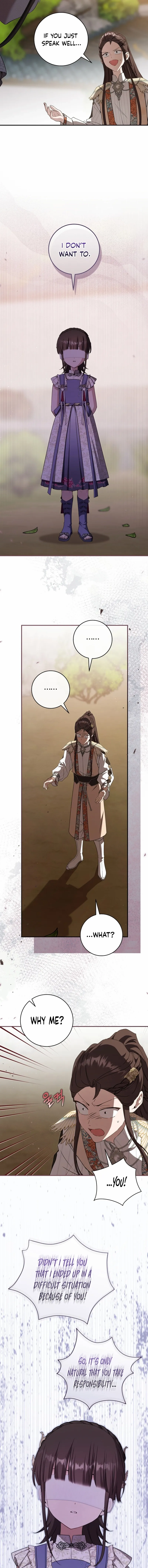 I Became the Despised Granddaughter of the Powerful Martial Arts Family Chapter 112 page 9 - 