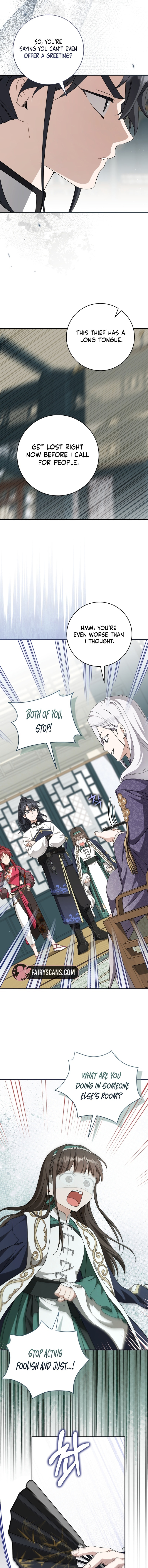 I Became the Despised Granddaughter of the Powerful Martial Arts Family Chapter 116 page 3 - 