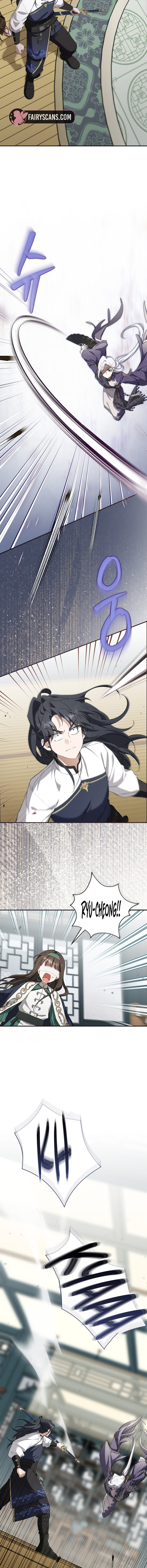 I Became the Despised Granddaughter of the Powerful Martial Arts Family Chapter 116 page 5 - 