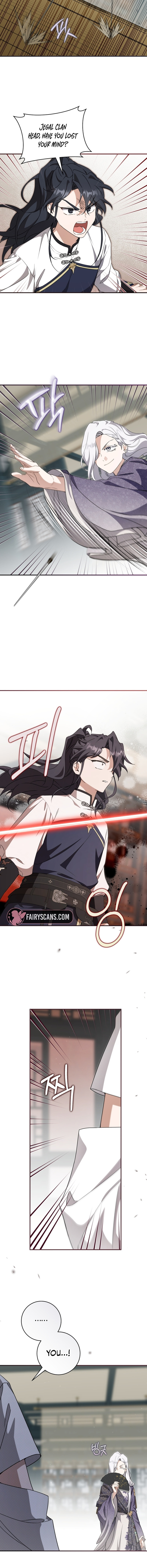 I Became the Despised Granddaughter of the Powerful Martial Arts Family Chapter 116 page 6 - 