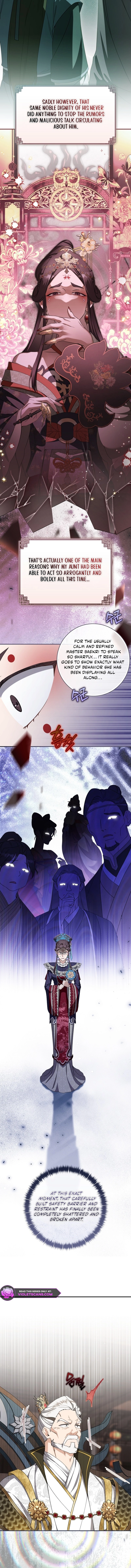 I Became the Despised Granddaughter of the Powerful Martial Arts Family Chapter 118 page 12 - 