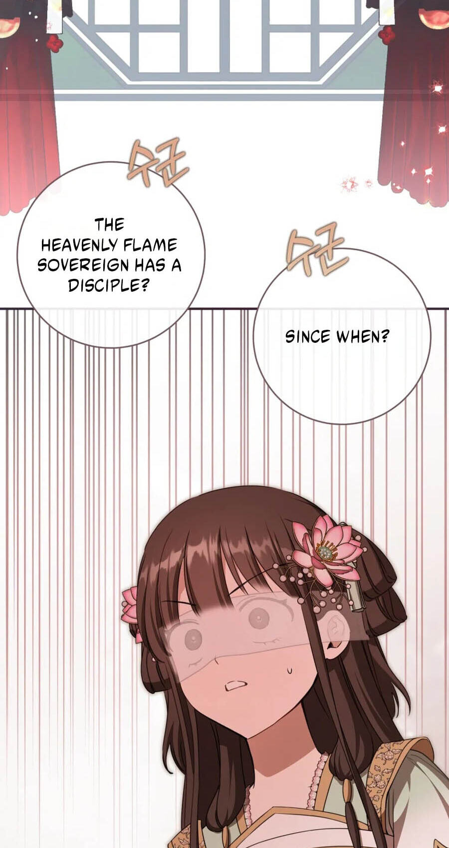 I Became the Despised Granddaughter of the Powerful Martial Arts Family Chapter 119 page 20 - 
