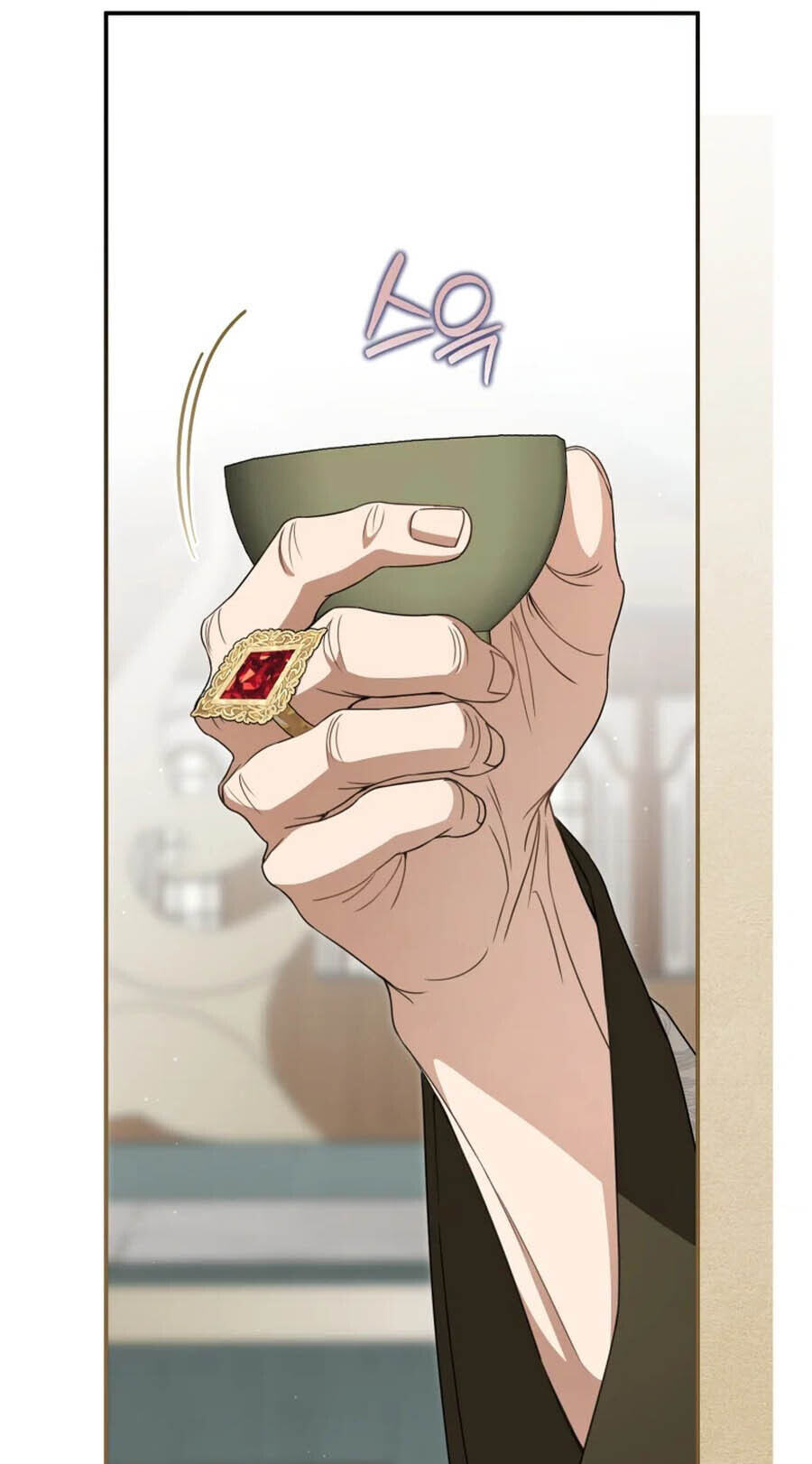 I Became the Despised Granddaughter of the Powerful Martial Arts Family Chapter 119 page 39 - 
