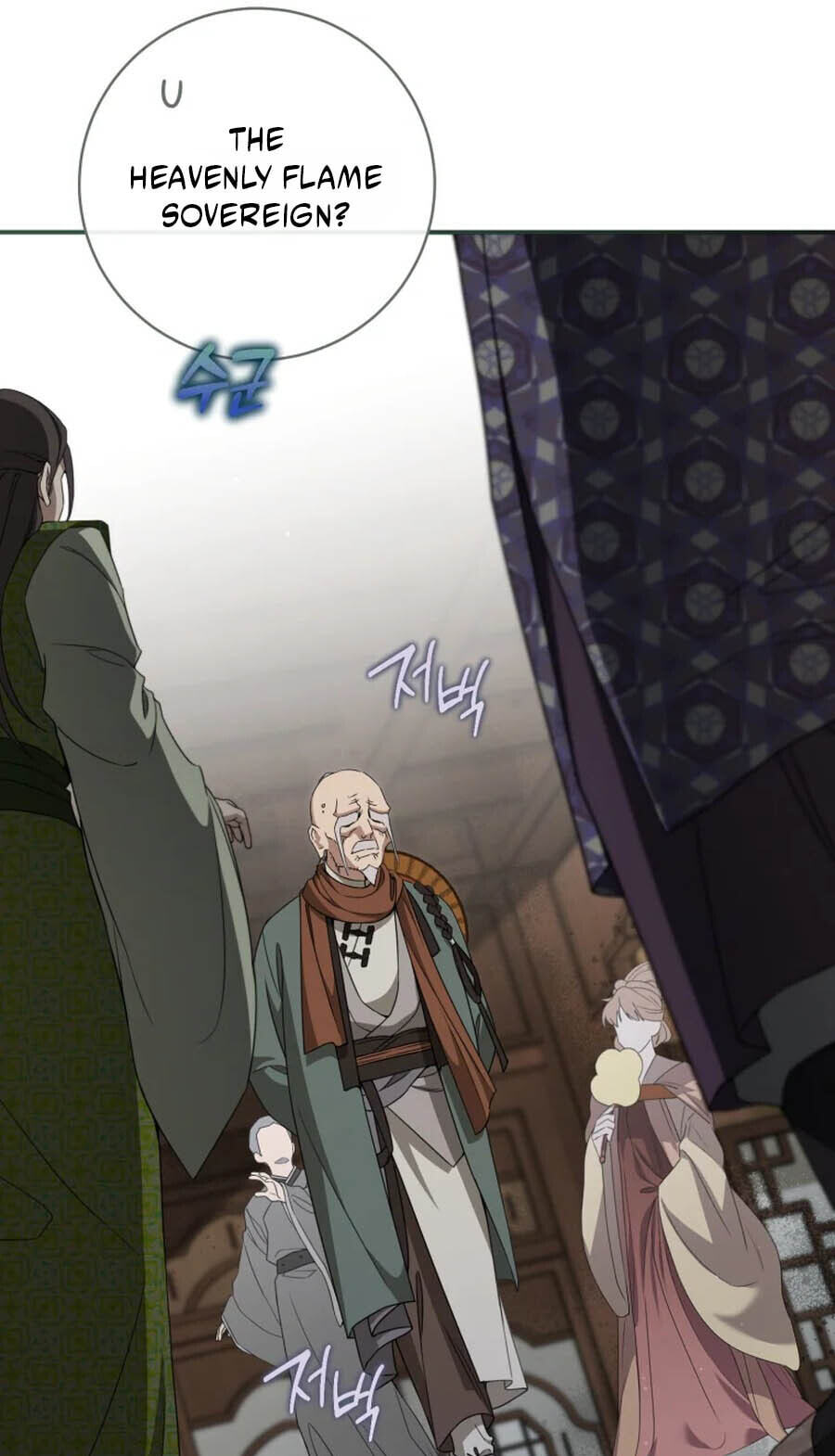 I Became the Despised Granddaughter of the Powerful Martial Arts Family Chapter 119 page 5 - 