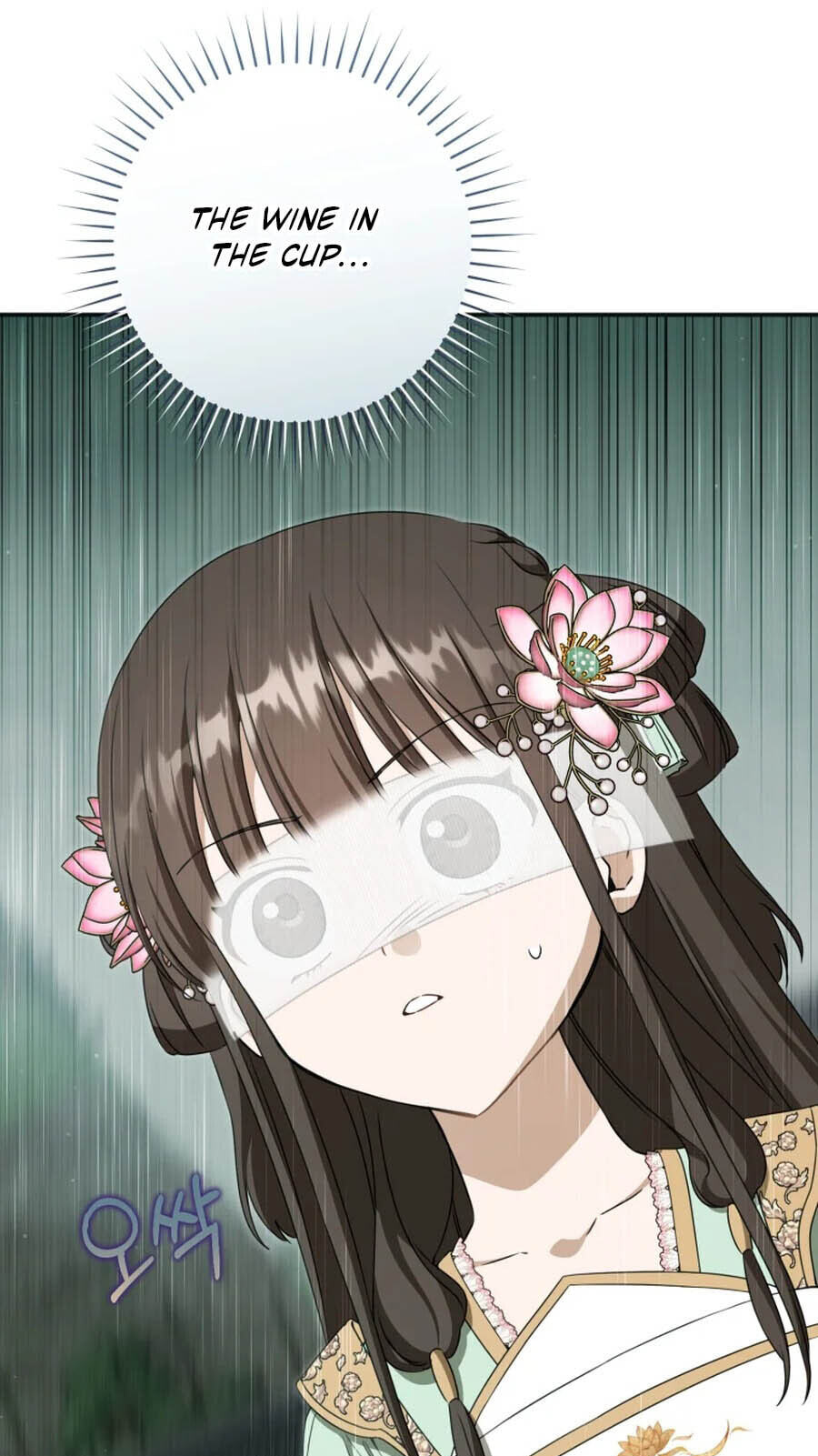 I Became the Despised Granddaughter of the Powerful Martial Arts Family Chapter 119 page 47 - 
