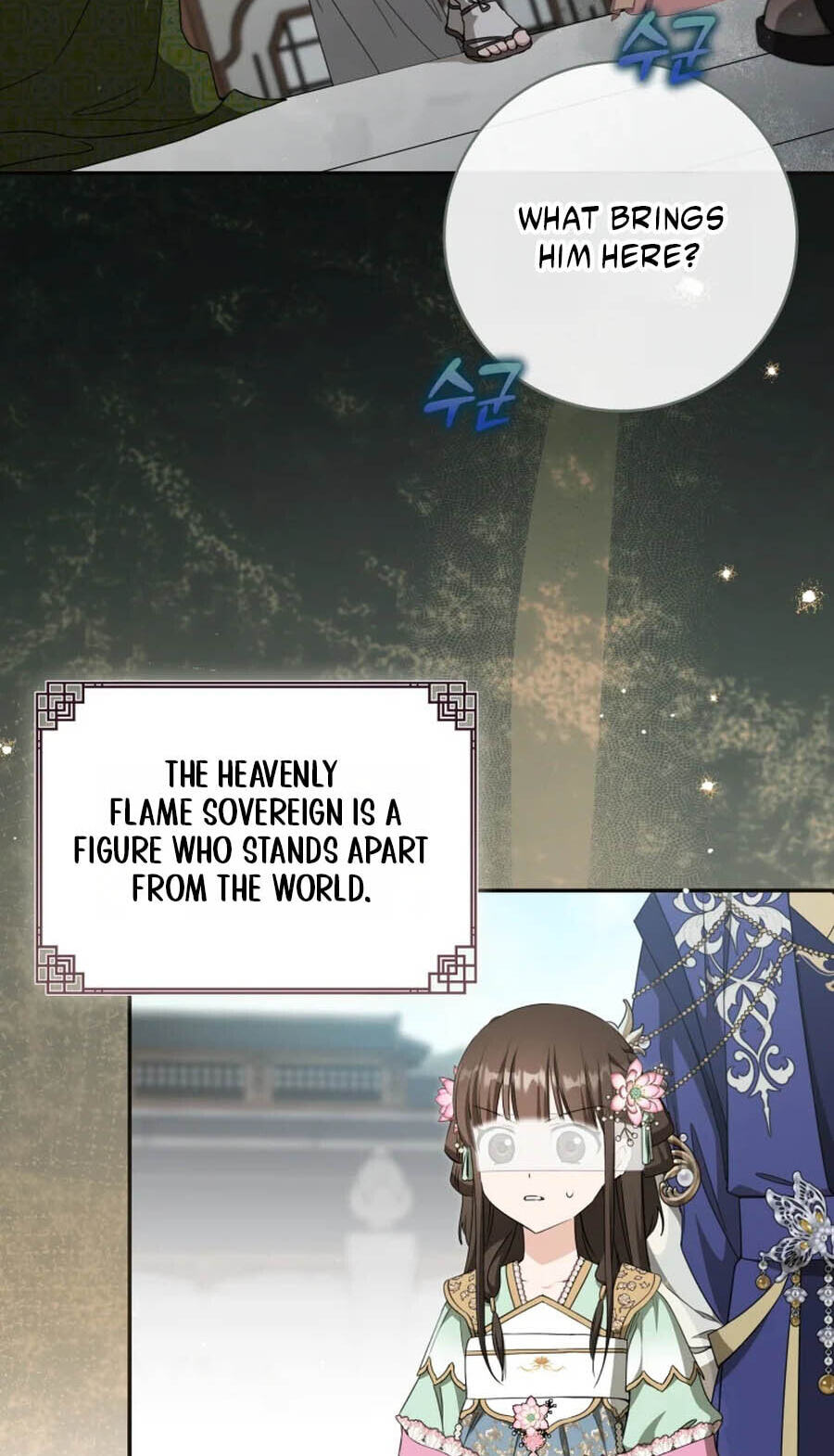 I Became the Despised Granddaughter of the Powerful Martial Arts Family Chapter 119 page 6 - 