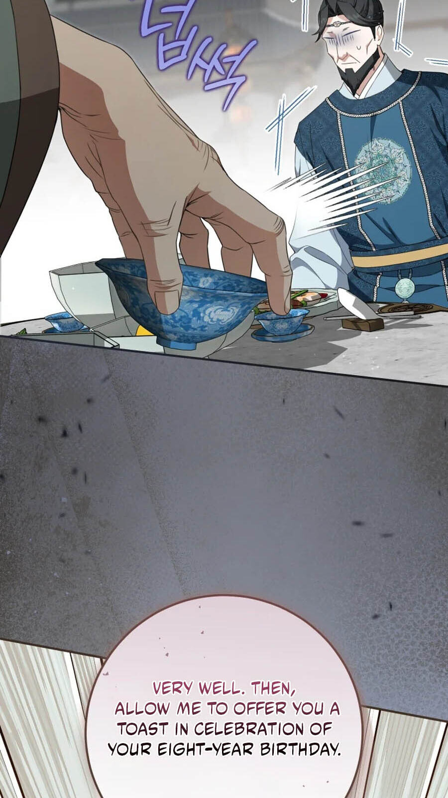I Became the Despised Granddaughter of the Powerful Martial Arts Family Chapter 119 page 52 - 