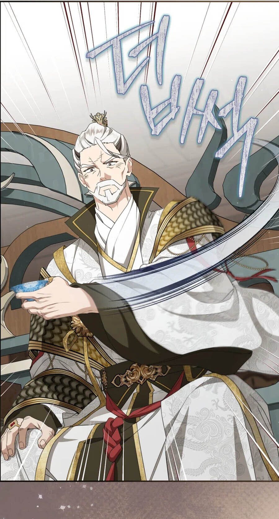 I Became the Despised Granddaughter of the Powerful Martial Arts Family Chapter 119 page 55 - 