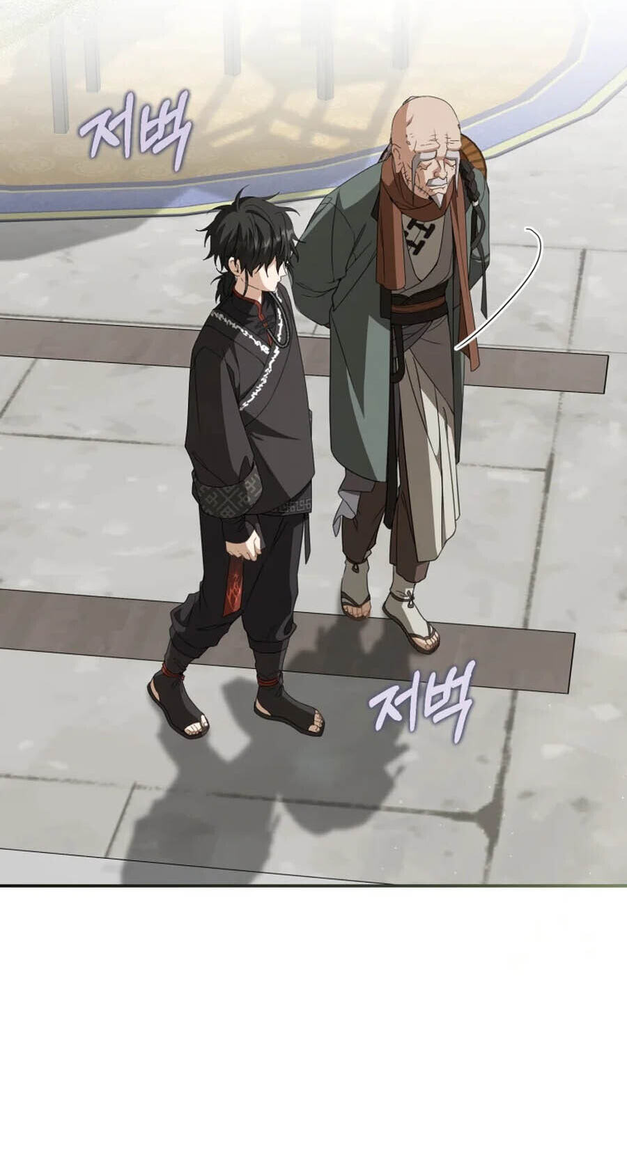 I Became the Despised Granddaughter of the Powerful Martial Arts Family Chapter 119 page 62 - 