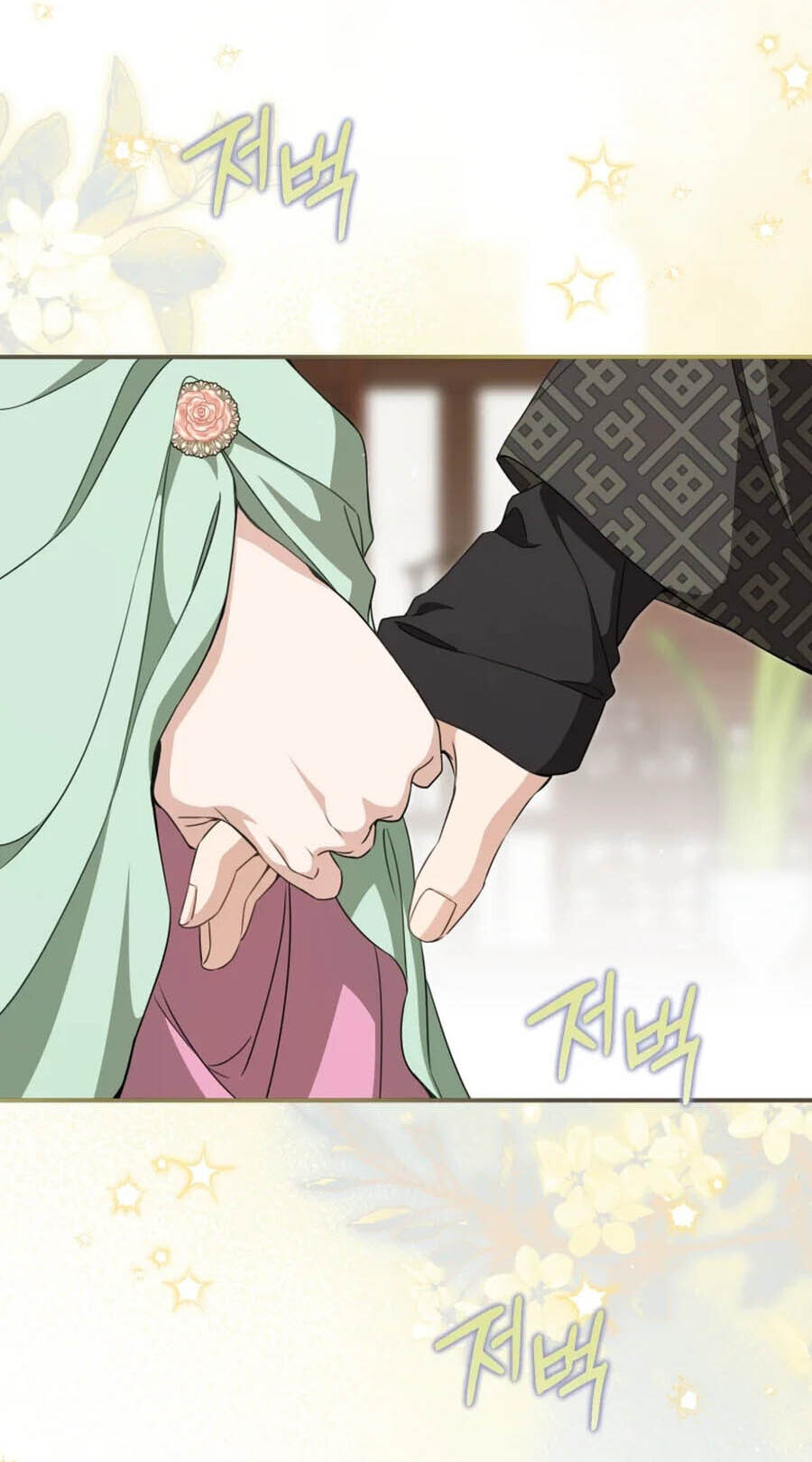 I Became the Despised Granddaughter of the Powerful Martial Arts Family Chapter 119 page 80 - 