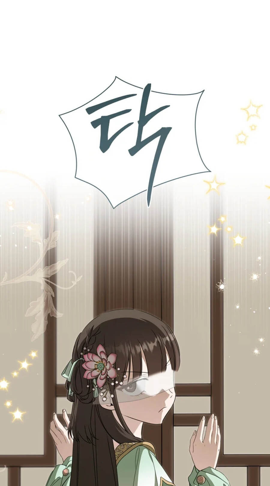 I Became the Despised Granddaughter of the Powerful Martial Arts Family Chapter 119 page 82 - 