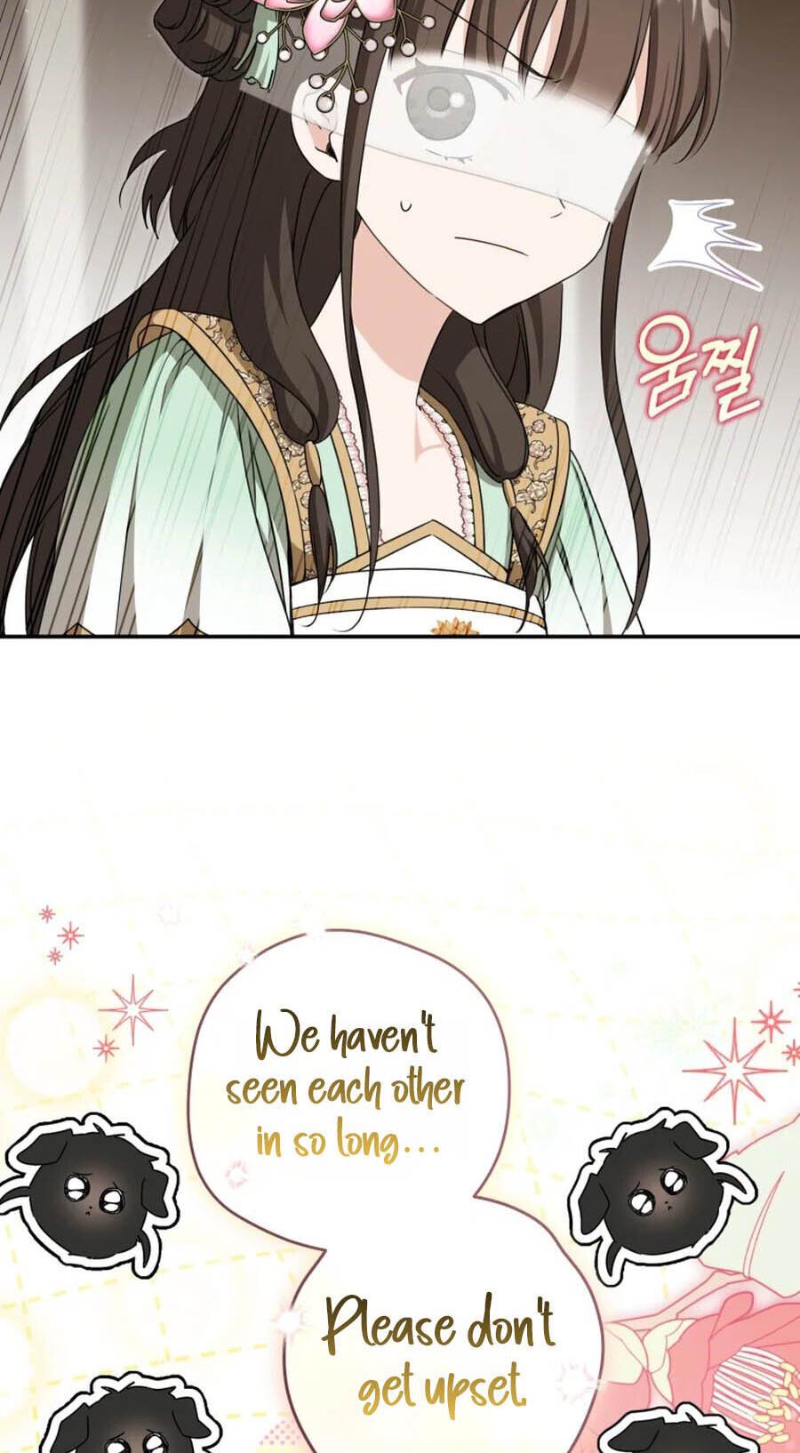 I Became the Despised Granddaughter of the Powerful Martial Arts Family Chapter 119 page 88 - 