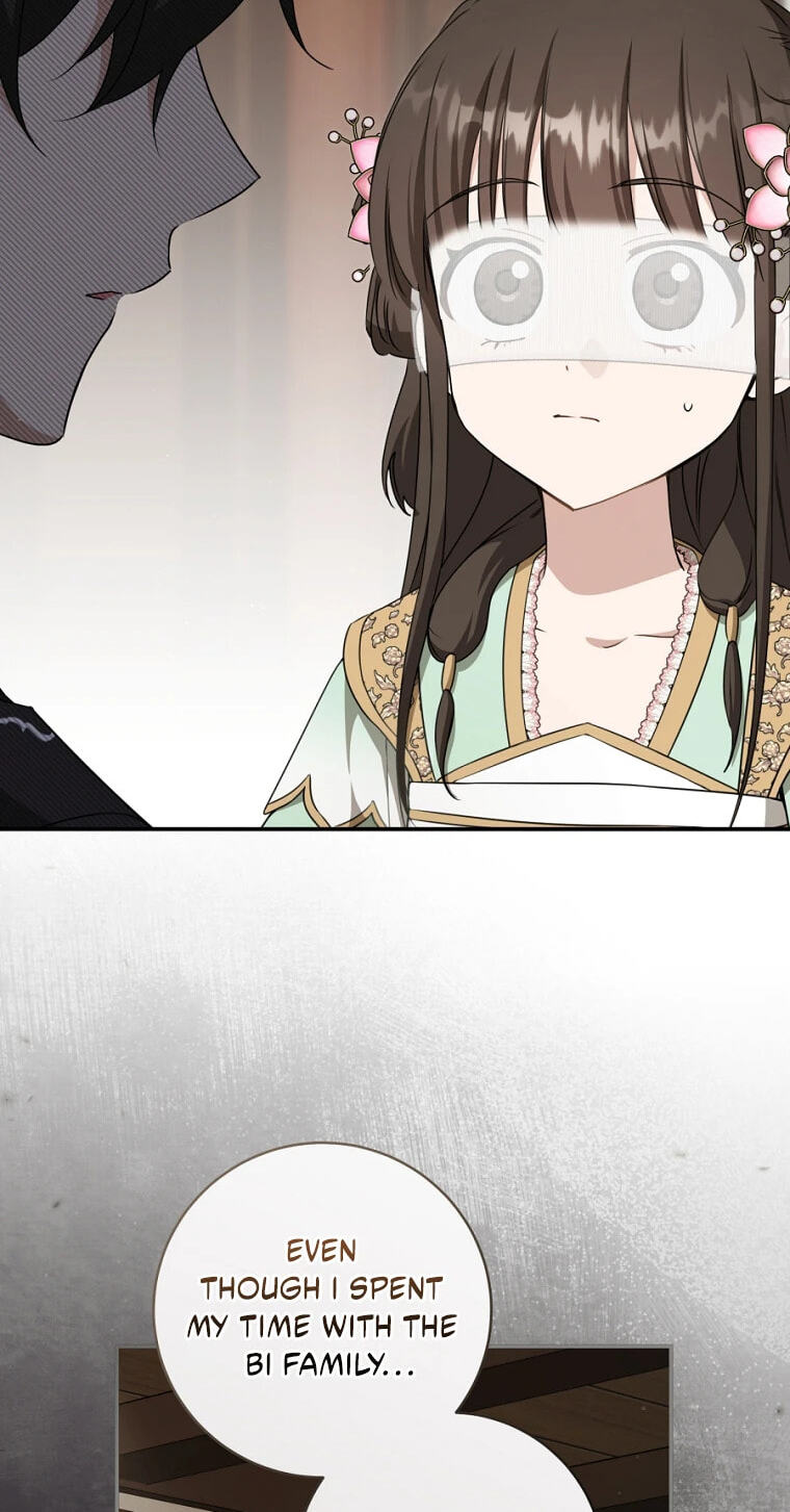 I Became the Despised Granddaughter of the Powerful Martial Arts Family Chapter 120 page 23 - 
