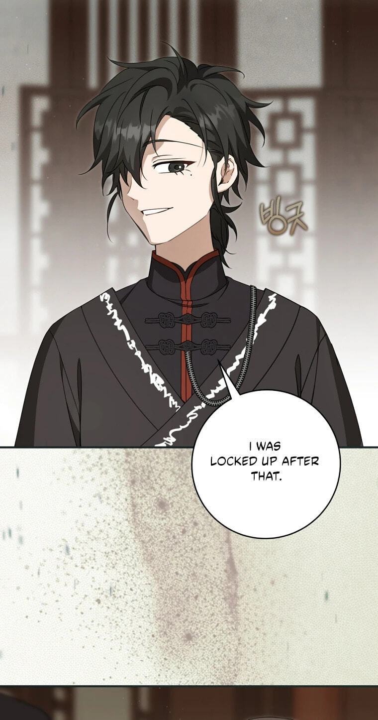 I Became the Despised Granddaughter of the Powerful Martial Arts Family Chapter 120 page 29 - 