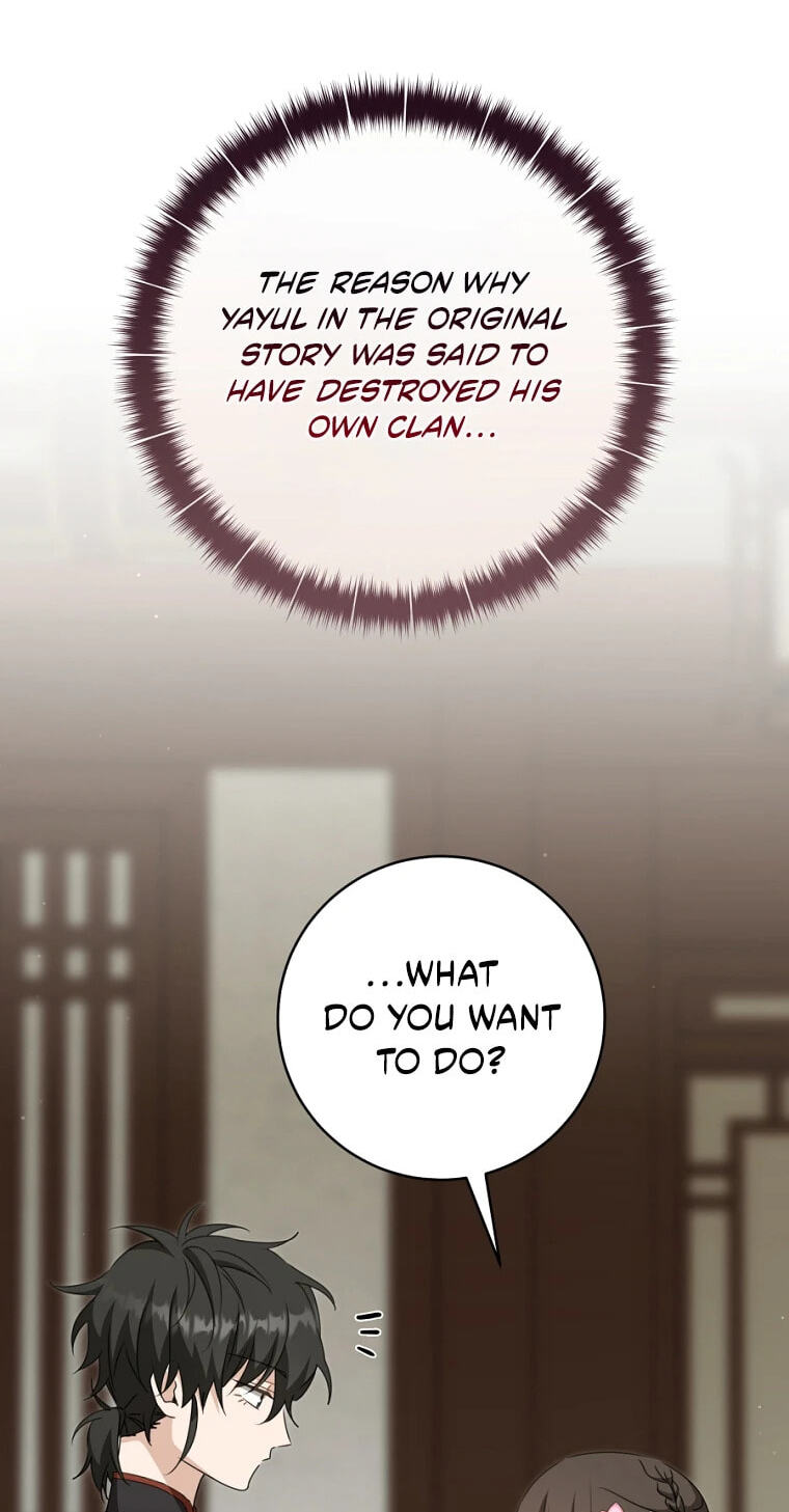 I Became the Despised Granddaughter of the Powerful Martial Arts Family Chapter 120 page 41 - 