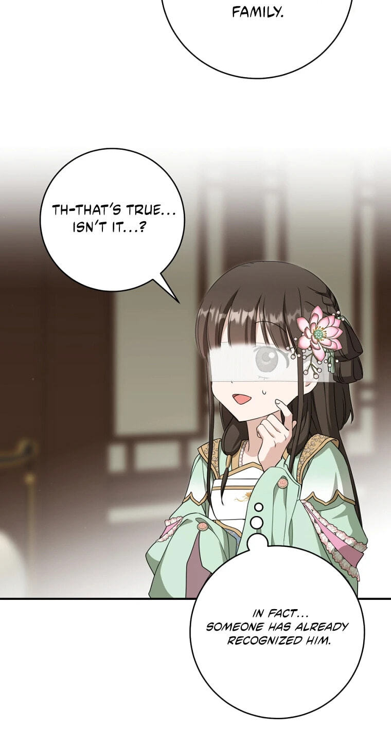 I Became the Despised Granddaughter of the Powerful Martial Arts Family Chapter 120 page 47 - 