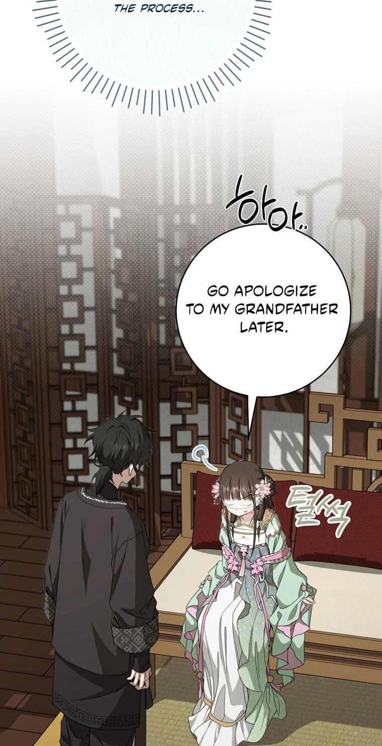 I Became the Despised Granddaughter of the Powerful Martial Arts Family Chapter 120 page 51 - 