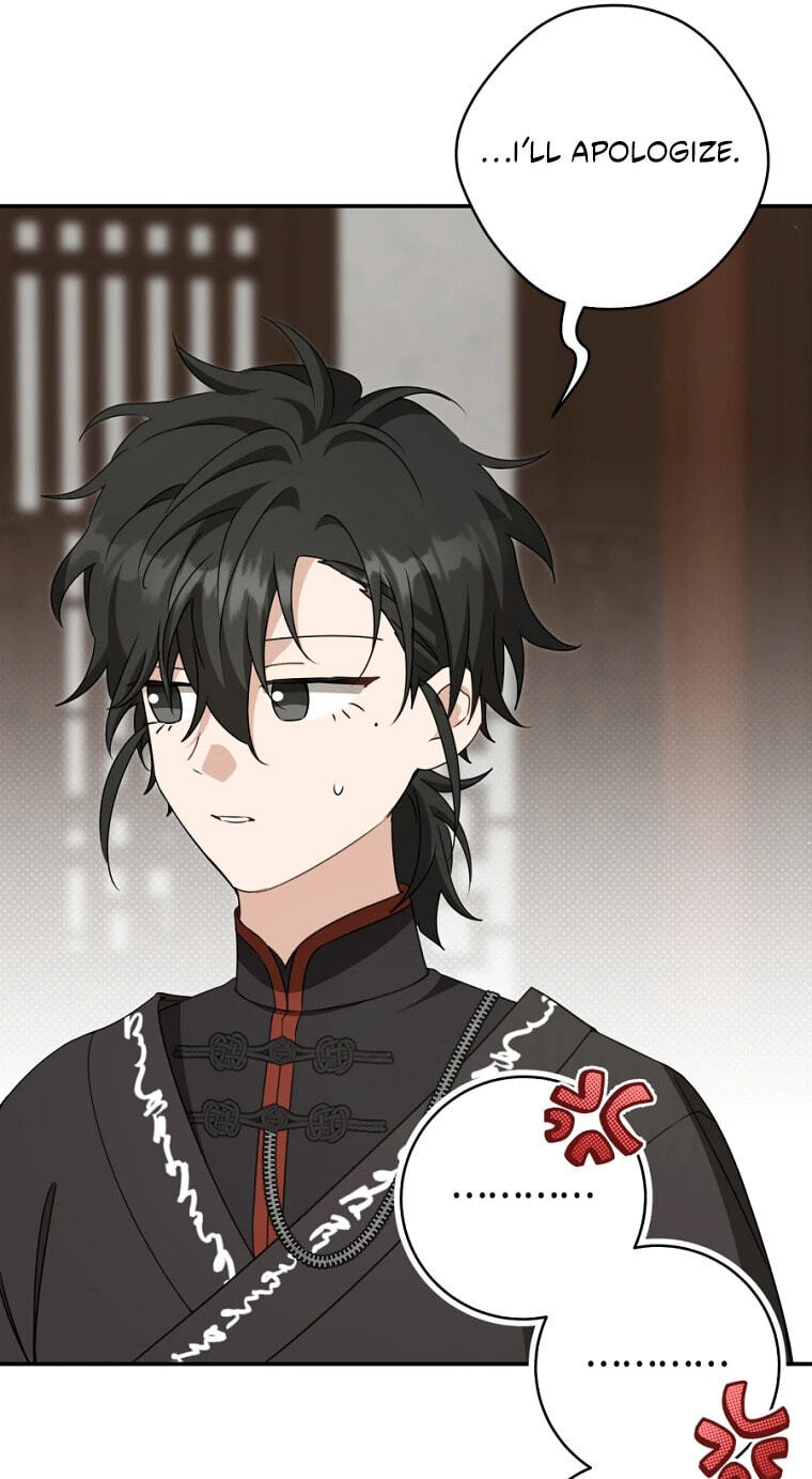 I Became the Despised Granddaughter of the Powerful Martial Arts Family Chapter 120 page 57 - 