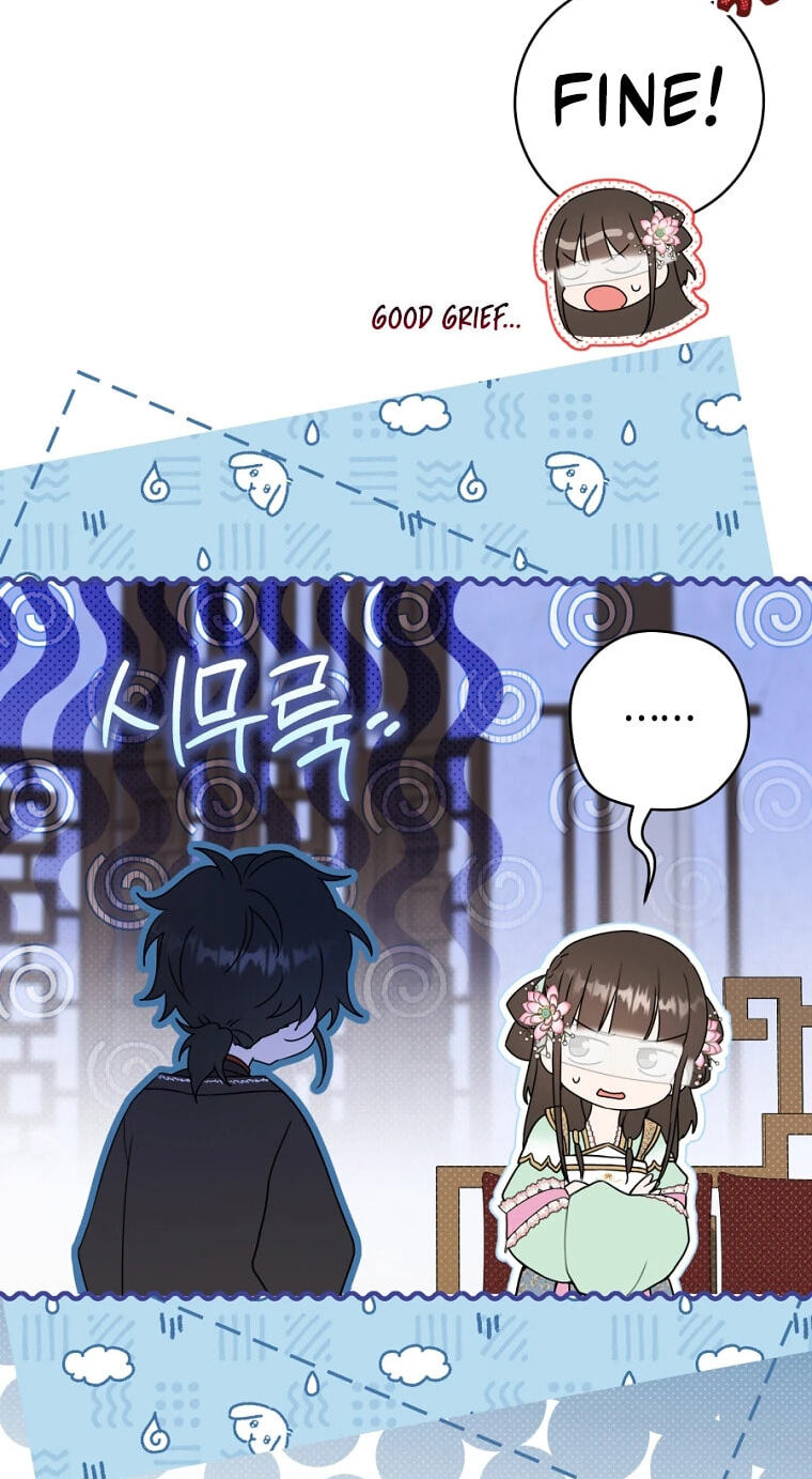 I Became the Despised Granddaughter of the Powerful Martial Arts Family Chapter 120 page 58 - 