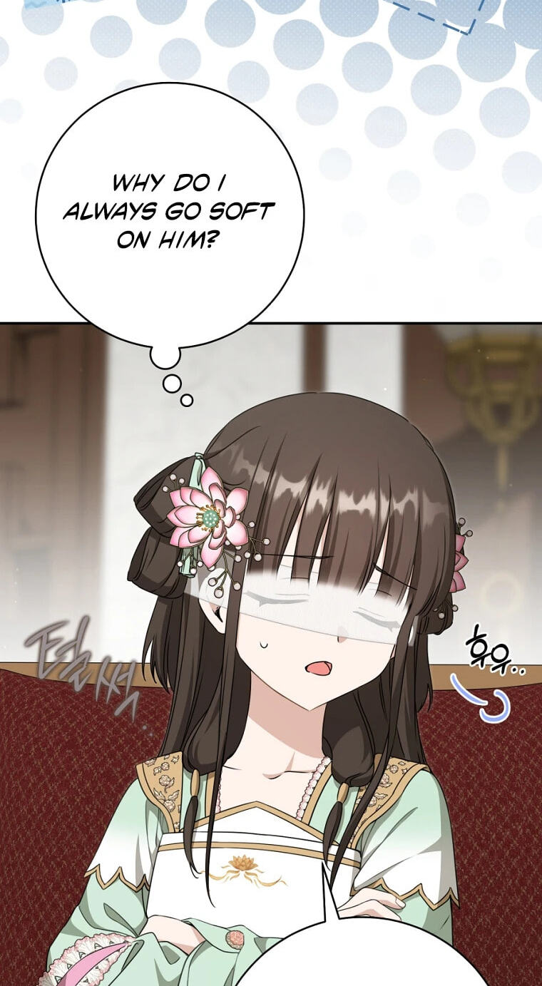 I Became the Despised Granddaughter of the Powerful Martial Arts Family Chapter 120 page 59 - 