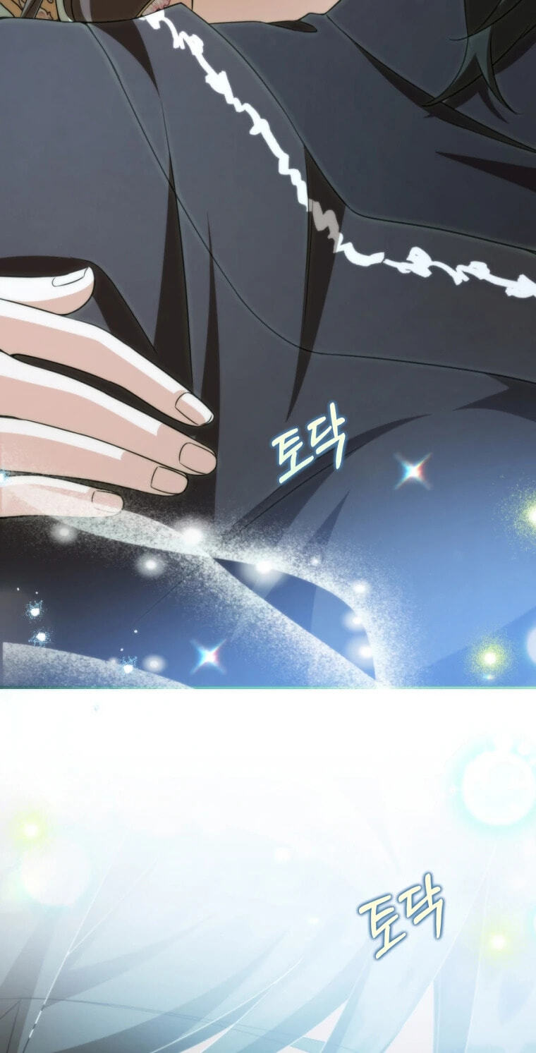 I Became the Despised Granddaughter of the Powerful Martial Arts Family Chapter 120 page 75 - 