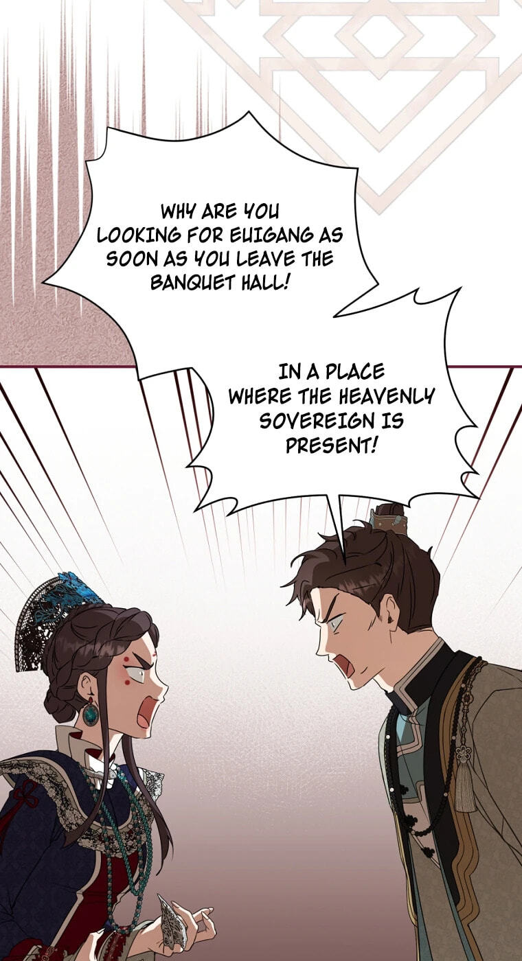 I Became the Despised Granddaughter of the Powerful Martial Arts Family Chapter 120 page 83 - 