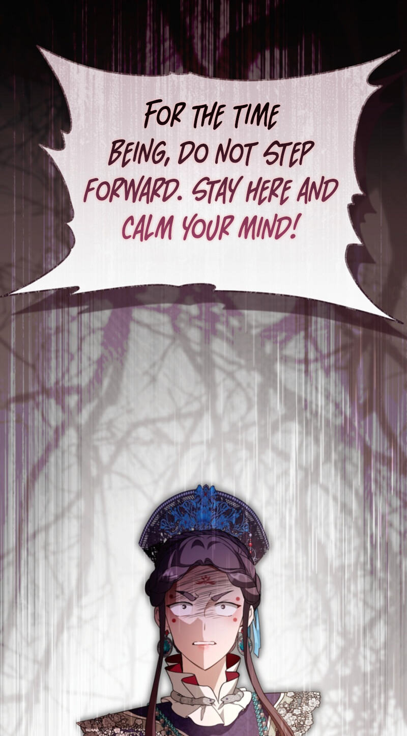 I Became the Despised Granddaughter of the Powerful Martial Arts Family Chapter 121 page 16 - 