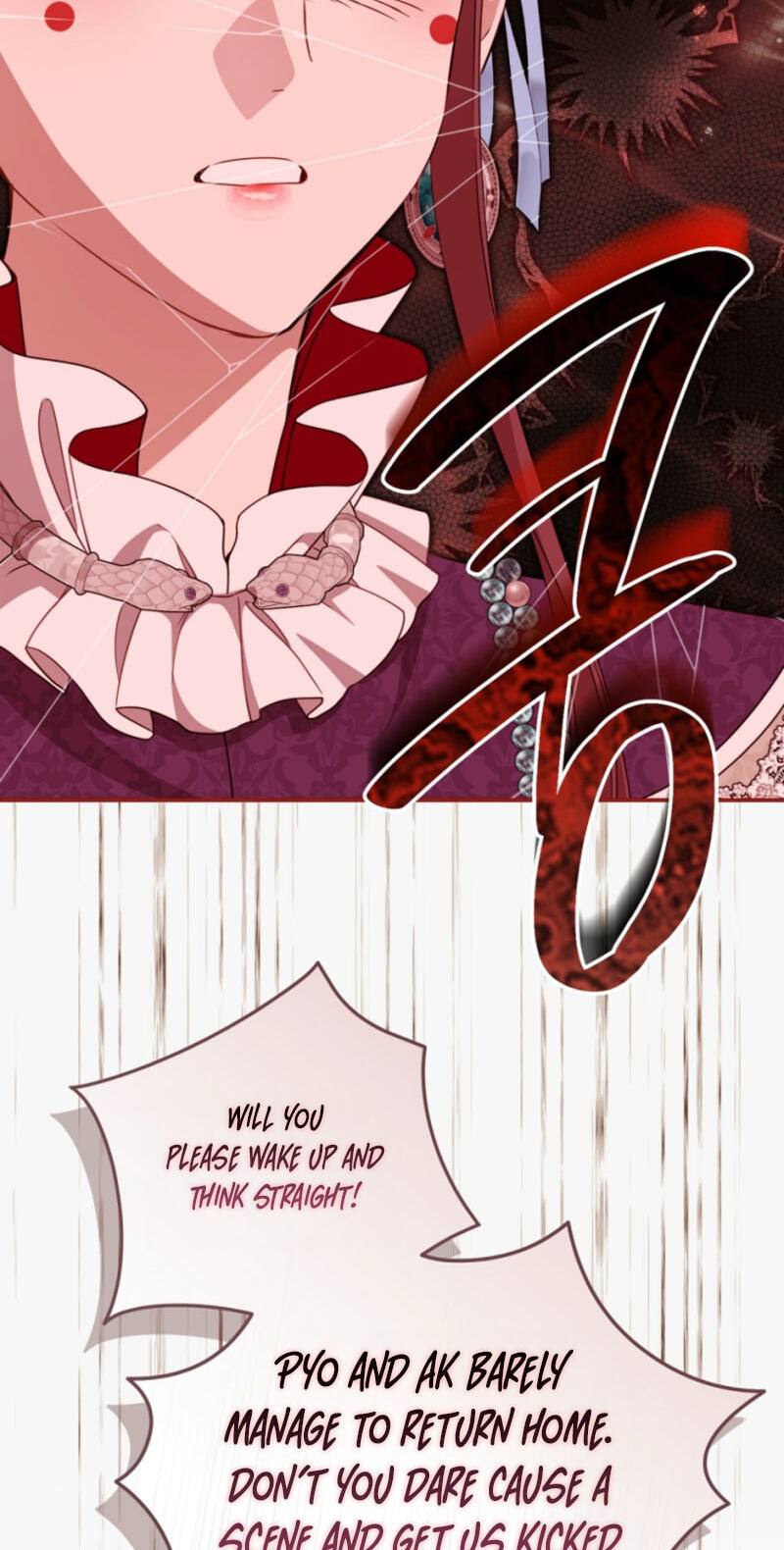 I Became the Despised Granddaughter of the Powerful Martial Arts Family Chapter 121 page 8 - 
