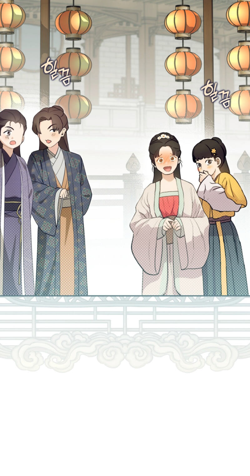 I Became the Despised Granddaughter of the Powerful Martial Arts Family Chapter 121 page 75 - 