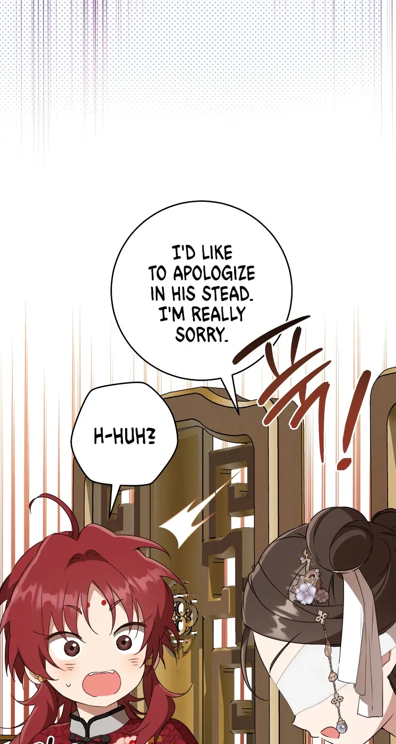 I Became the Despised Granddaughter of the Powerful Martial Arts Family Chapter 2.1 page 15 - 