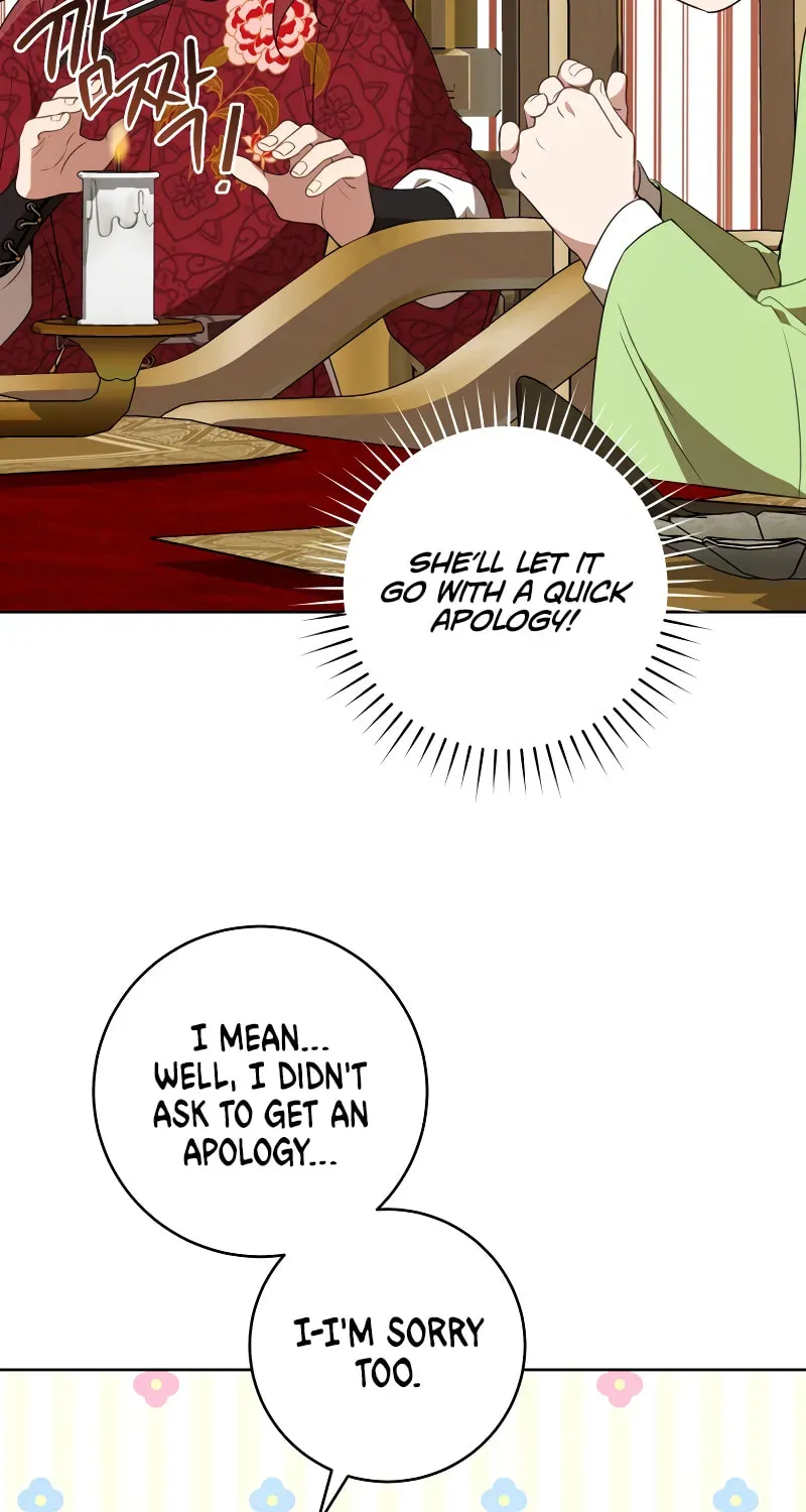 I Became the Despised Granddaughter of the Powerful Martial Arts Family Chapter 2.1 page 16 - 