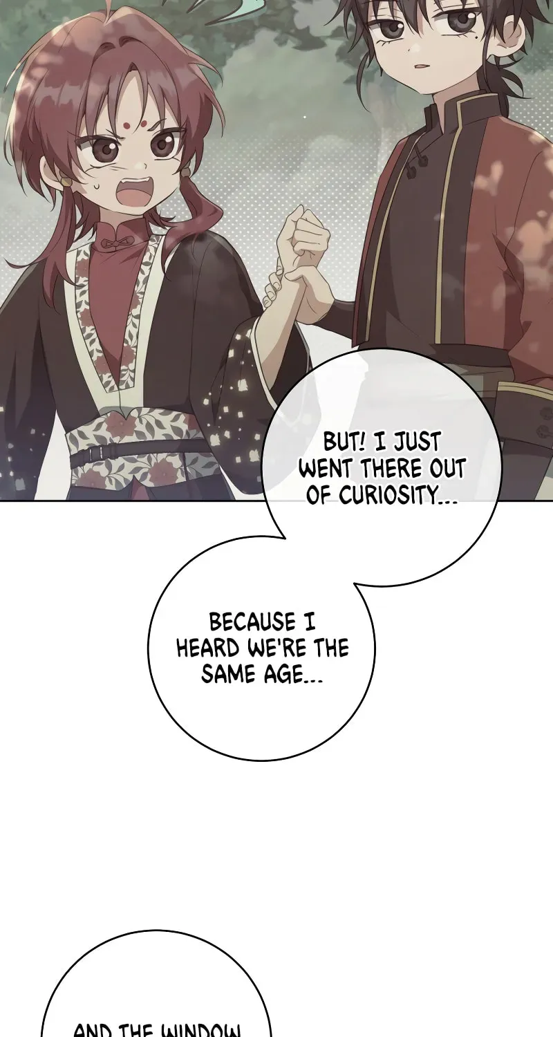 I Became the Despised Granddaughter of the Powerful Martial Arts Family Chapter 2.1 page 18 - 