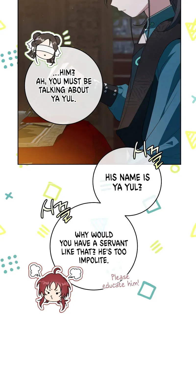 I Became the Despised Granddaughter of the Powerful Martial Arts Family Chapter 2.1 page 7 - 